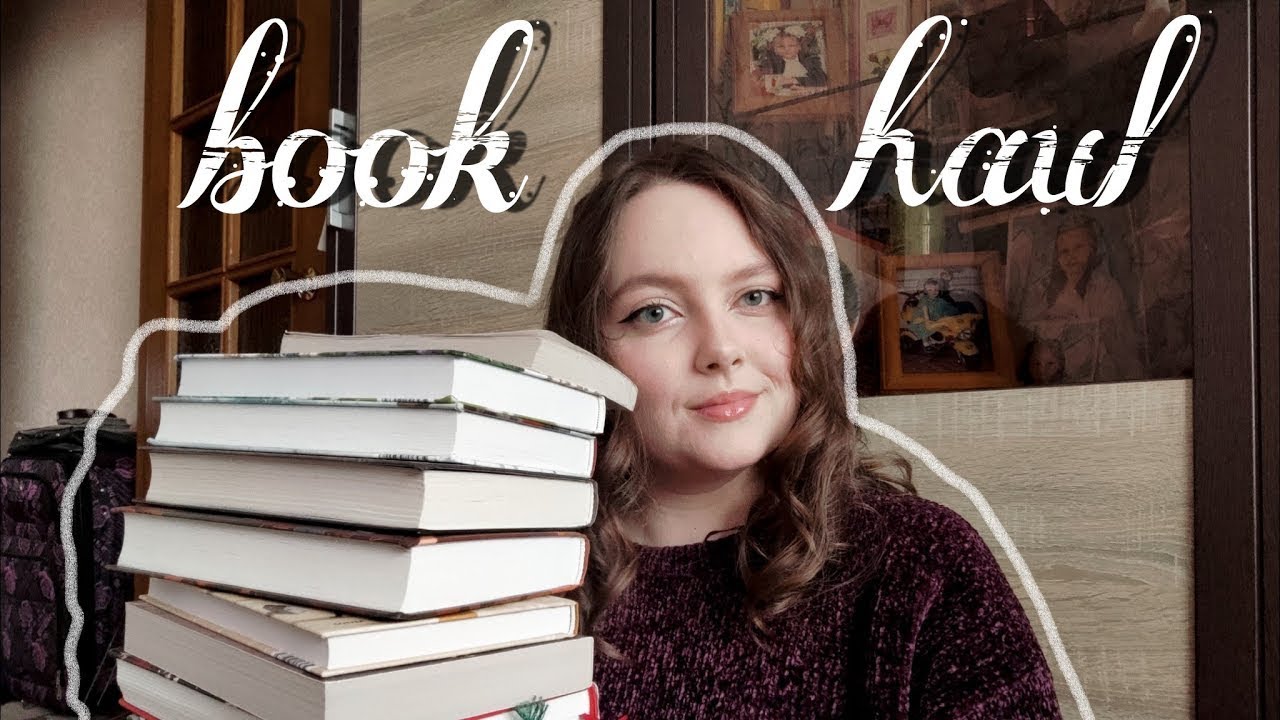 КНИЖНЫЕ ПОКУПКИ ЯНВАРЯ❄️| БЛАГОСЛОВЕНИЕ НЕБОЖИТЕЛЕЙ🙏ЧЕТВЁРТОЕ КРЫЛО🪽С ЛЮБОВЬЮ, КИТ💕 И ДРУГИЕ КНИГИ
