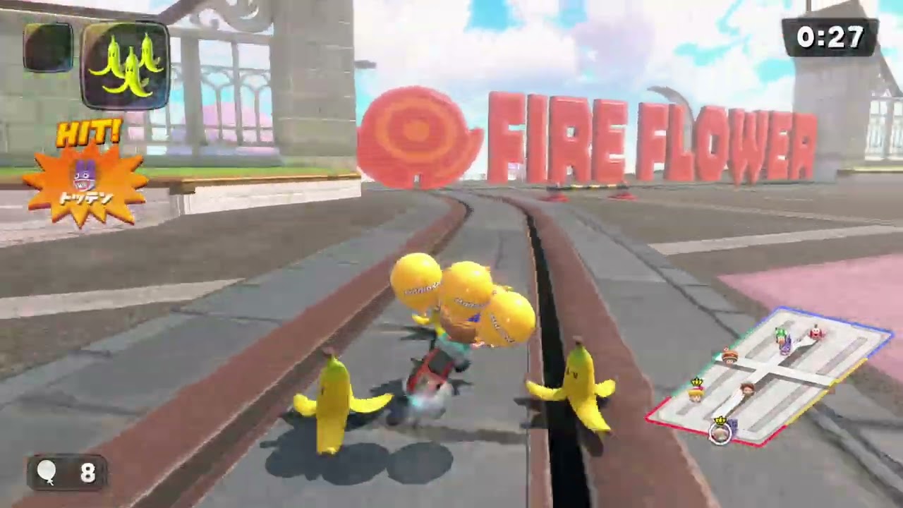 マリオカートワールド　バトル温まってきた