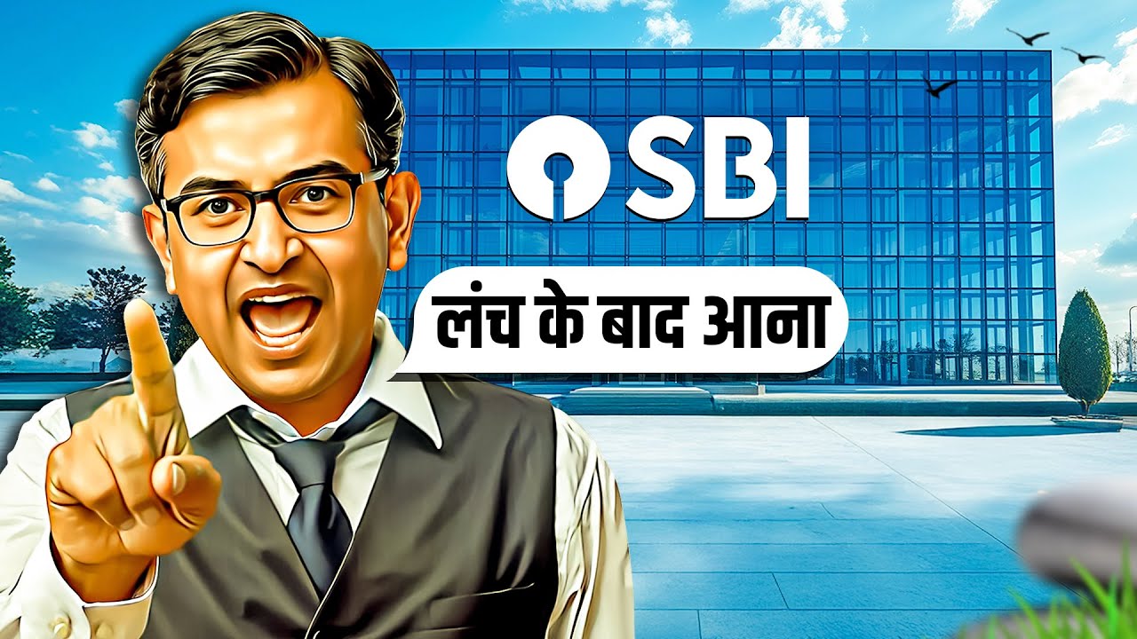 SBI - BAAP of All Banks? 🔥 Dark Truth | State Bank of India History | Live Hindi