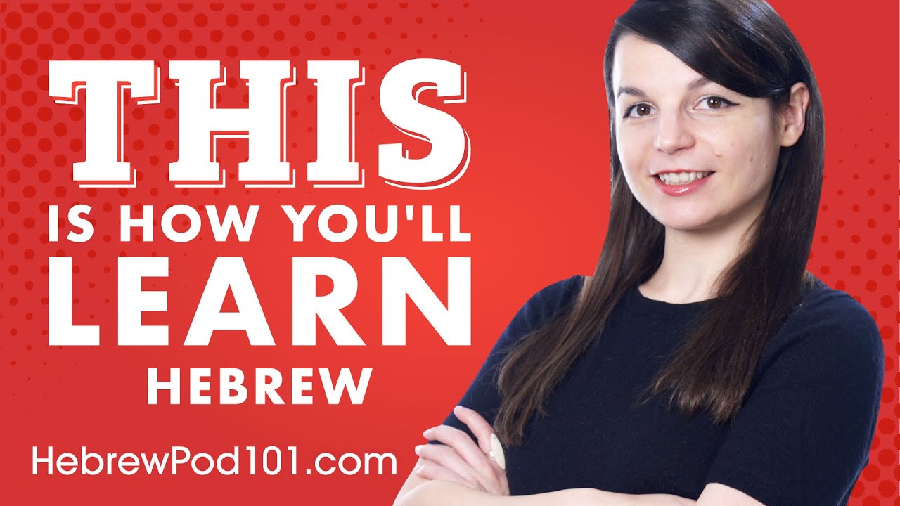 The 7 Easiest Ways to Learn Hebrew (+Study Tools)