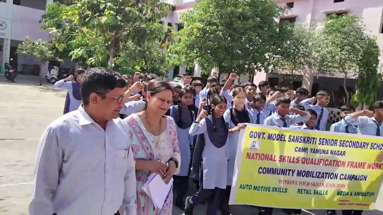 NSQF Raily Government Model Sanskriti senior secondary school Camp Yamunanagar