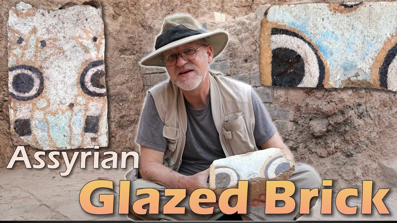 Ancient Assyrian Decorative Bricks