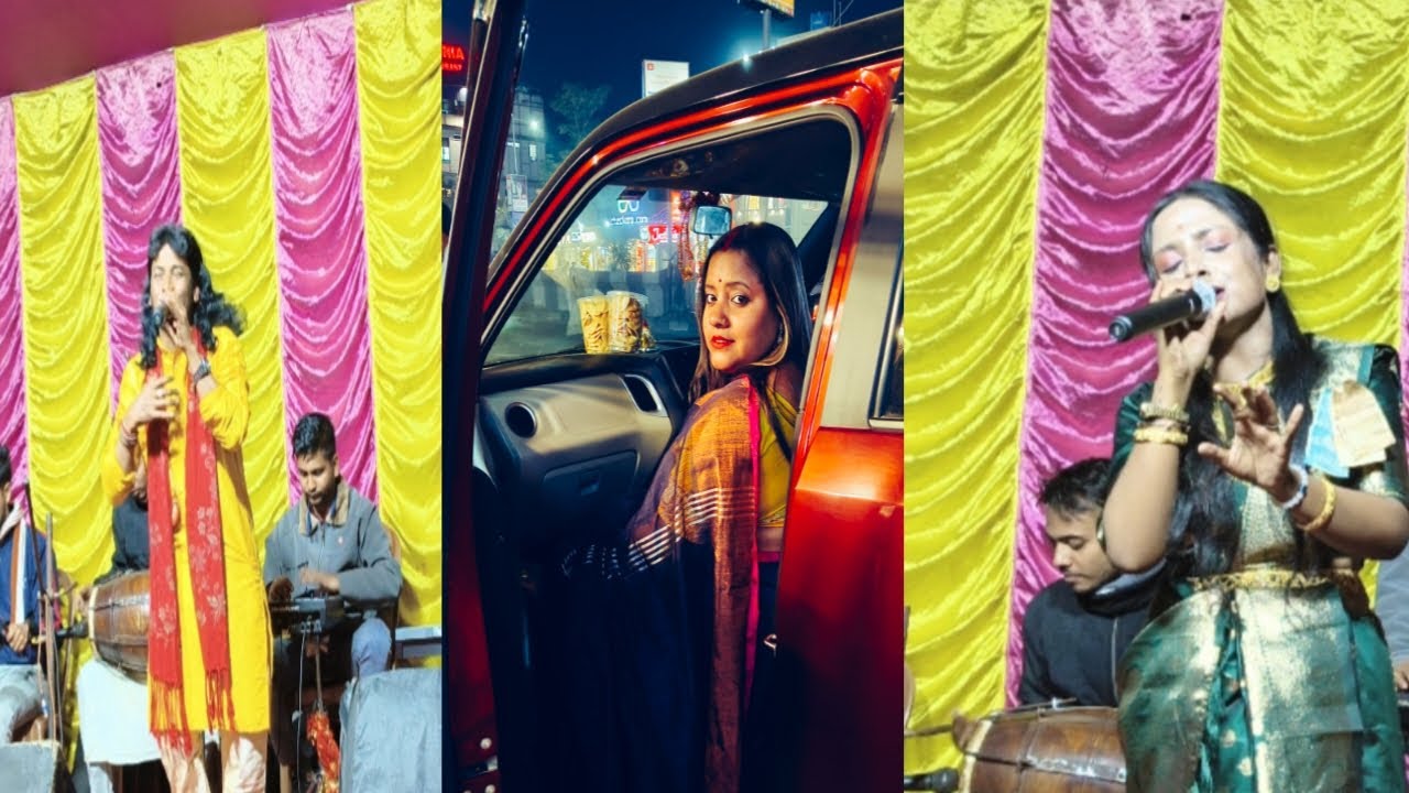২৬ & ২৭ জানুয়ারি | দুই দিনের সুন্দর মুহূর্ত💫 // Live Program & Memories 🎤 @Anu-C501