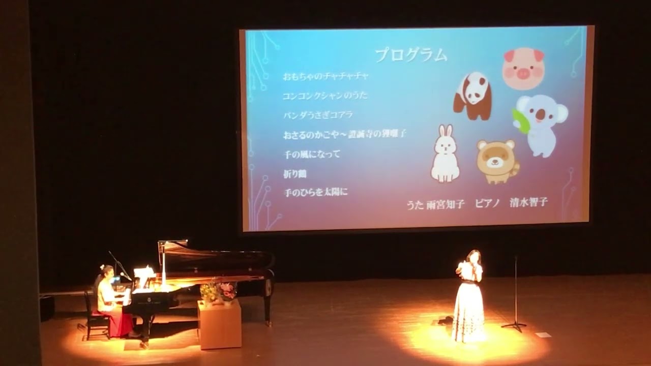 【ピアノ】千の風になって