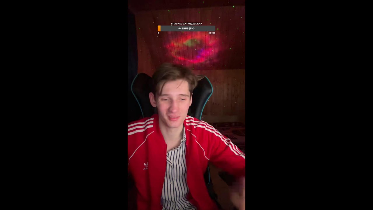 Ночные беседы