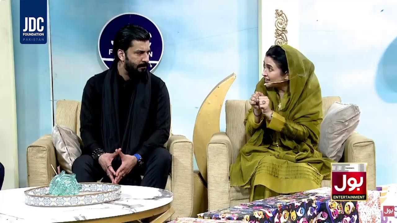 جے ڈی سی ہمارا رمضان ٹرانسمیشن 2026