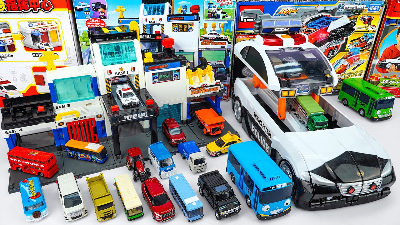 トミカタウン 事件解決！ポリスベース Tomica Town Case Solved! DX Police Base ASMR Satisfying with Unboxing