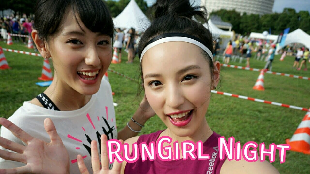RunGirl Night☆お姉ちゃんと5kmランVlog!