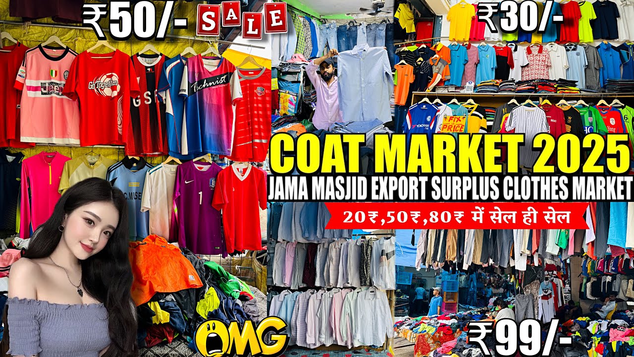 Coat Market Jama Masjid🤯| Cheapest Branded Clothes Market Delhi/Export Surplus clothes Market Delhi