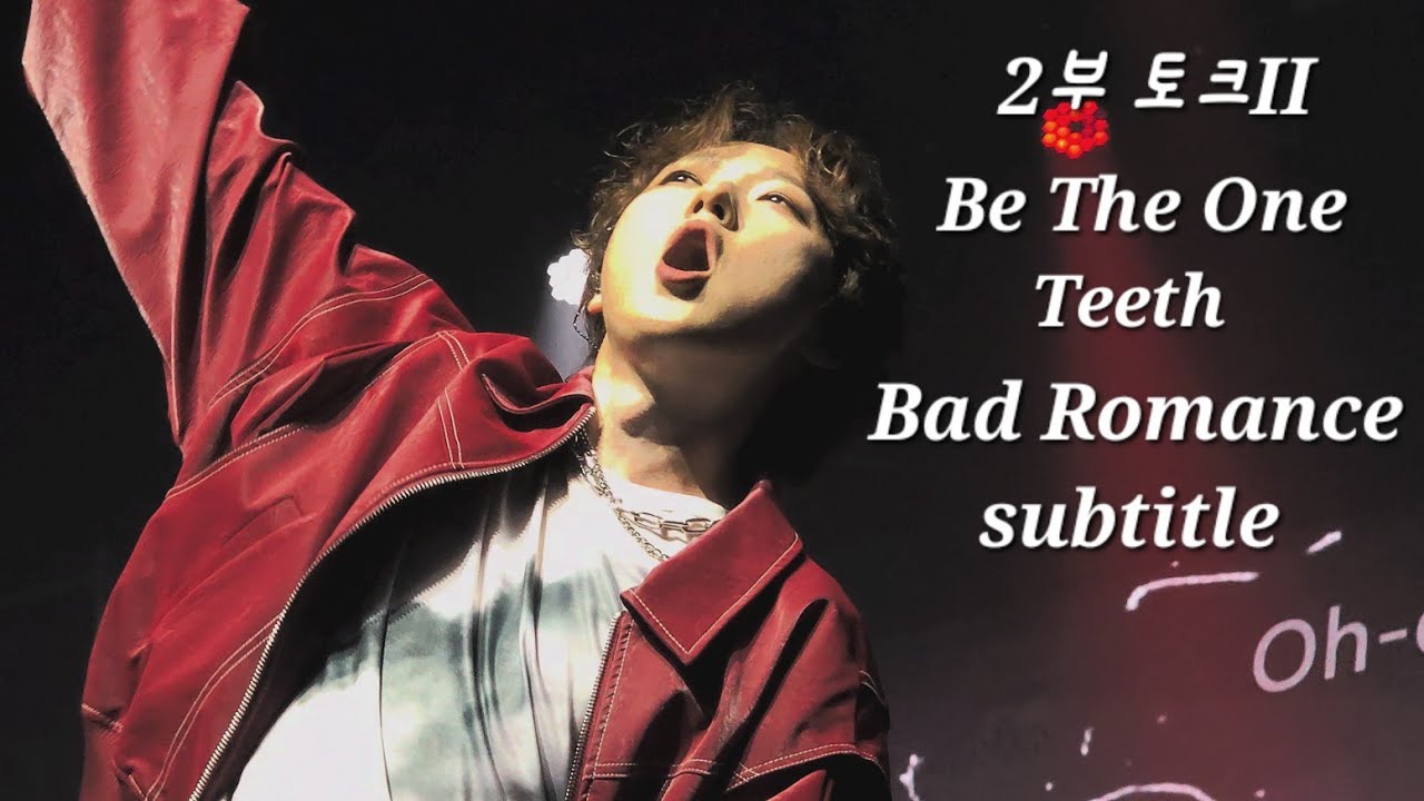 [2부-6] 토크탐II(subtitle) | Be The One | Teeth | Bad Romance | 240204(일) PITTA 강형호 콘서트:SURVICAL-앙코르