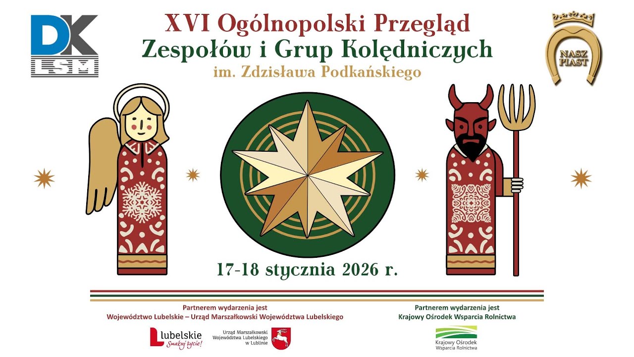 XVI Ogólnopolski Przegląd Zespołów i Grup Kolędniczych - Dzień II - 18 stycznia
