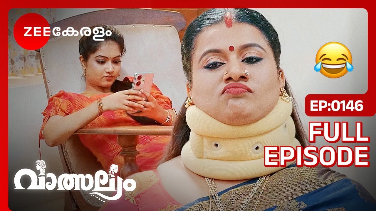 സാവിത്രിയെ മുതലെടുത്ത് മീനാക്ഷി🤭-Valsalyam | Full Ep -146 | Nandhini, Jayaram, Madhuri | Zee Keralam