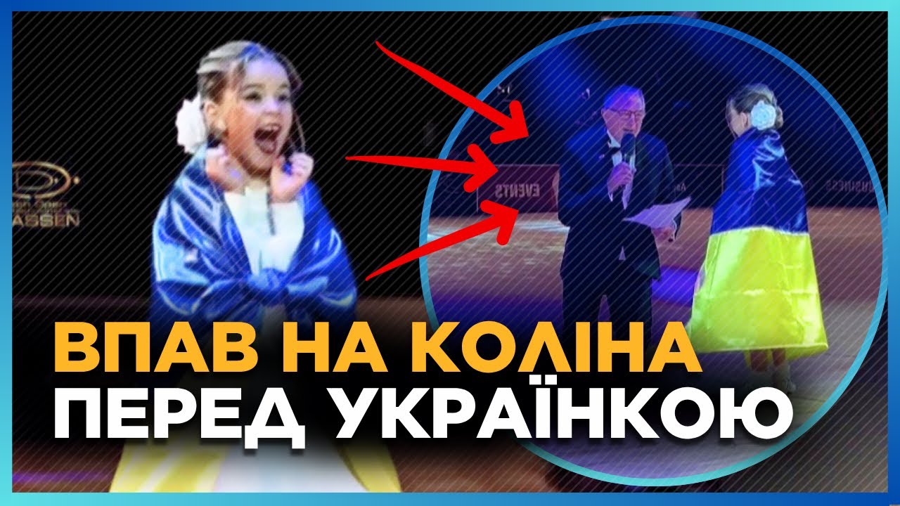 Маленька УКРАЇНОЧКА підкорила МІЛЬЙОНИ сердець по всьому світу! Це відео вже ВІРУСИТЬСЯ у мережі