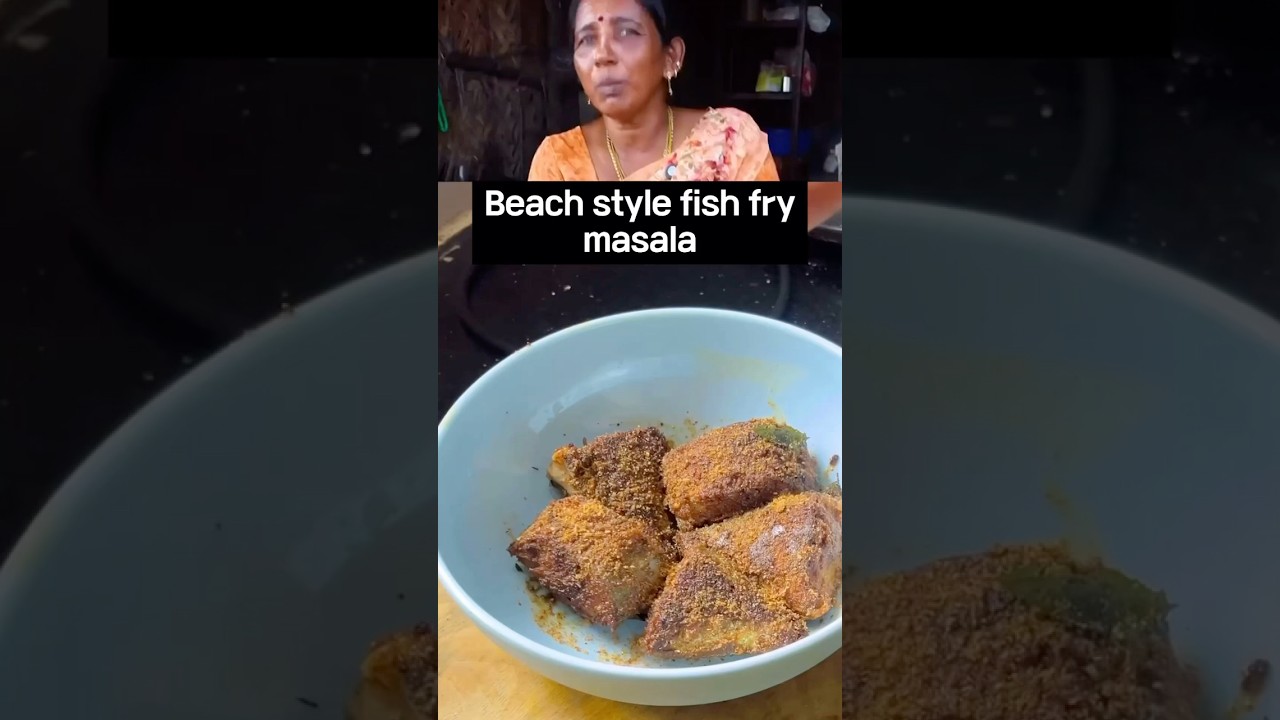 சீக்ரெட் மசாலா - பீச் ஸ்டைல் மீன் வறுவல் | Secret of beach Style Fish Fry recipe