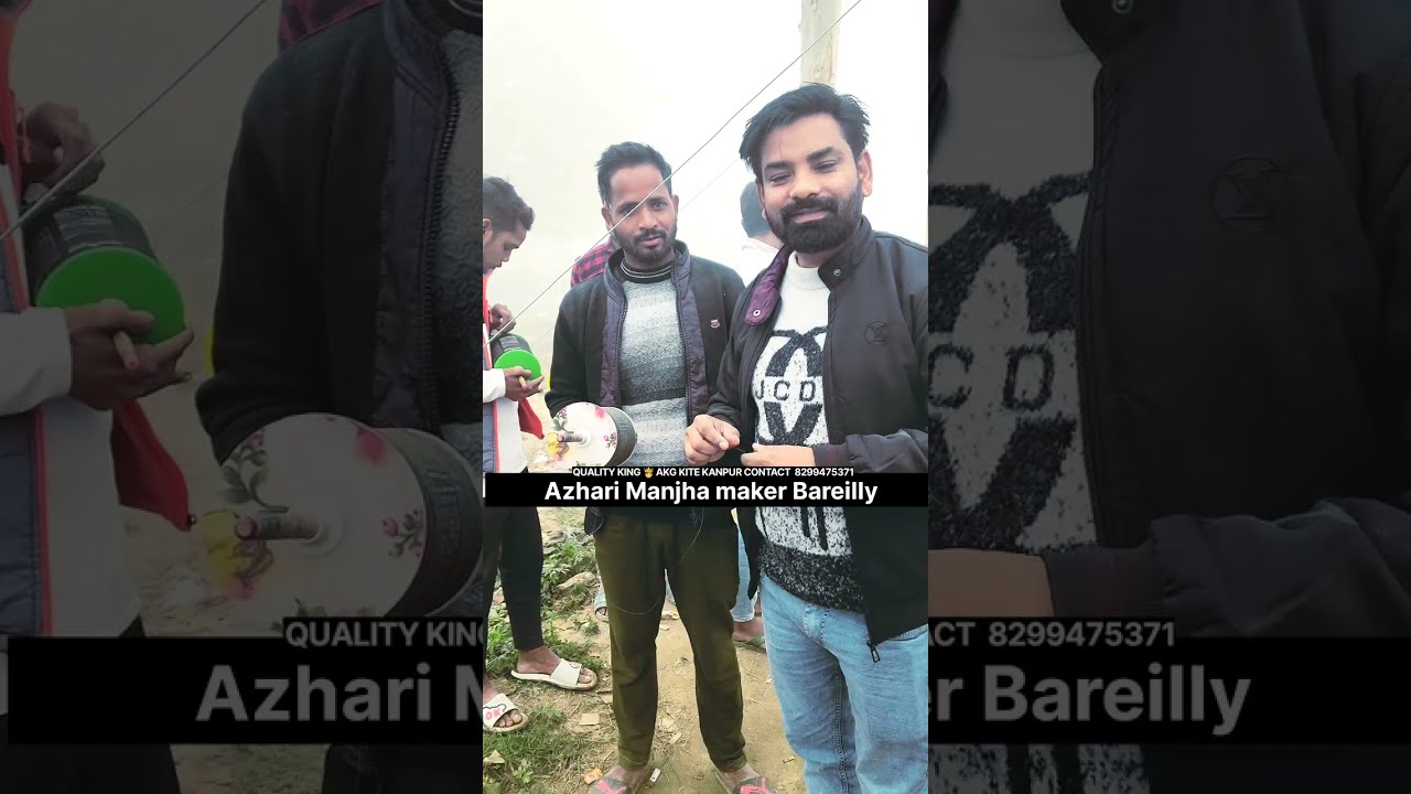 Azhari manjha maker | Best manjha maker in bareilly #kite #manjha #baraillymanjha #shorts