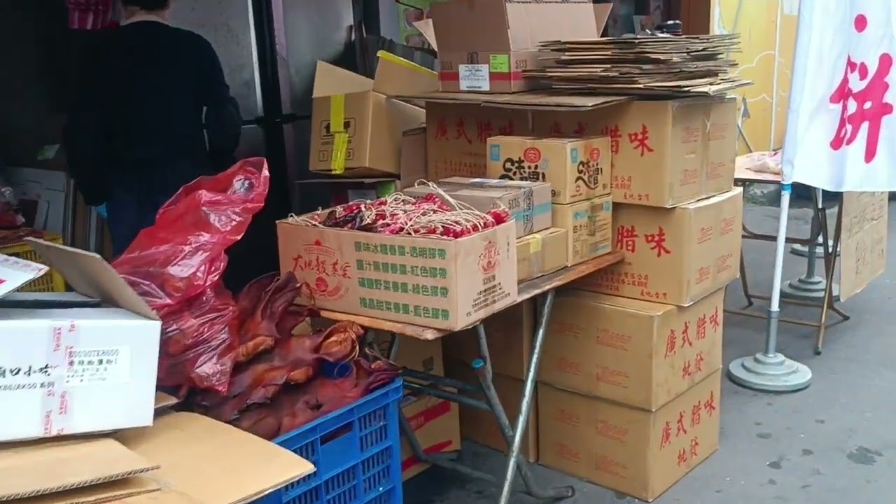 年味是什麼？醃製、煙燻食品，這就是其中之一的活動。
