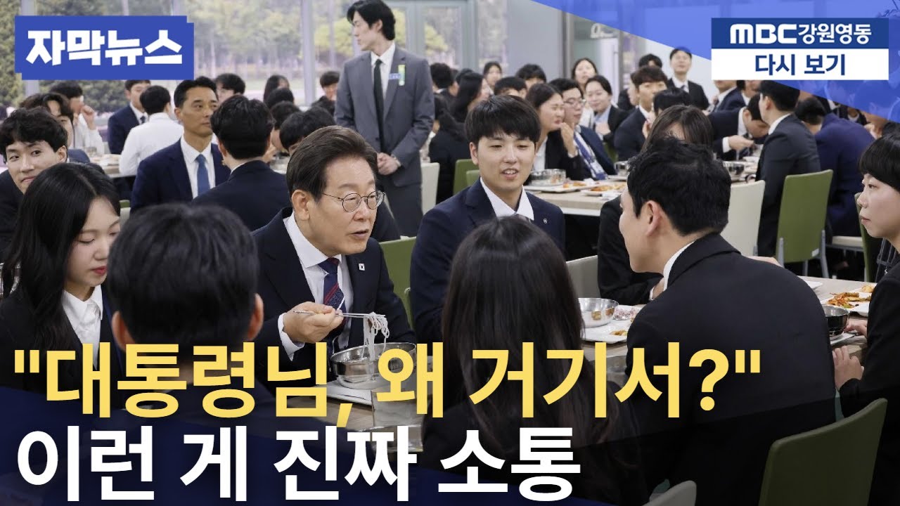 [자막]