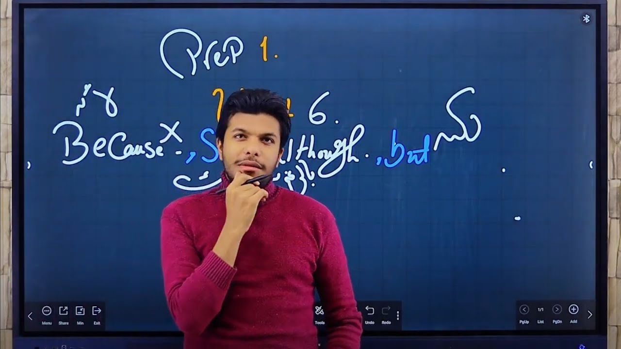 جرامر الوحدة الأخيرة اولى اعدادي ❤️