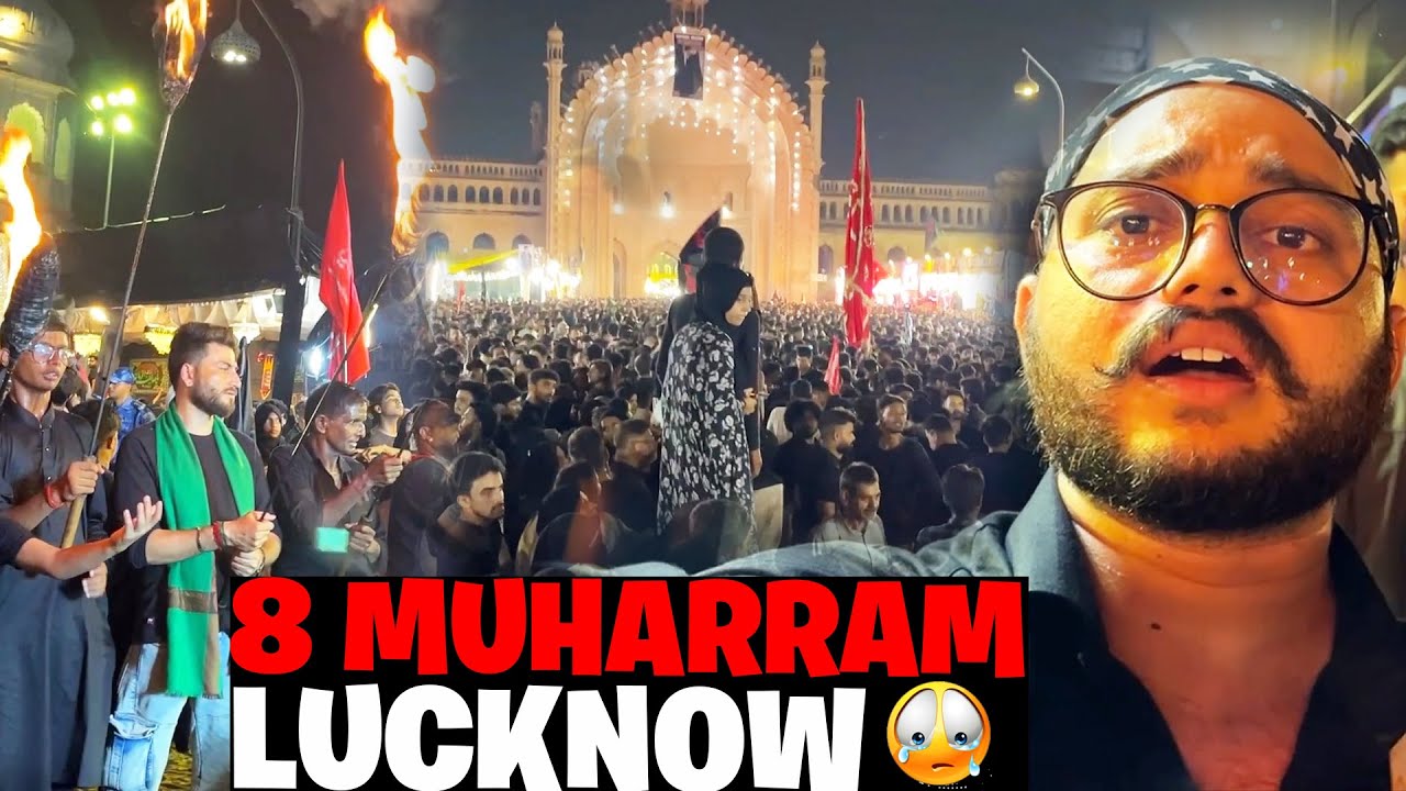 8 Muharram Lucknow Juloos 2025 | Muharram Matam #muharram2025 #lucknowmuharram #8muharram
