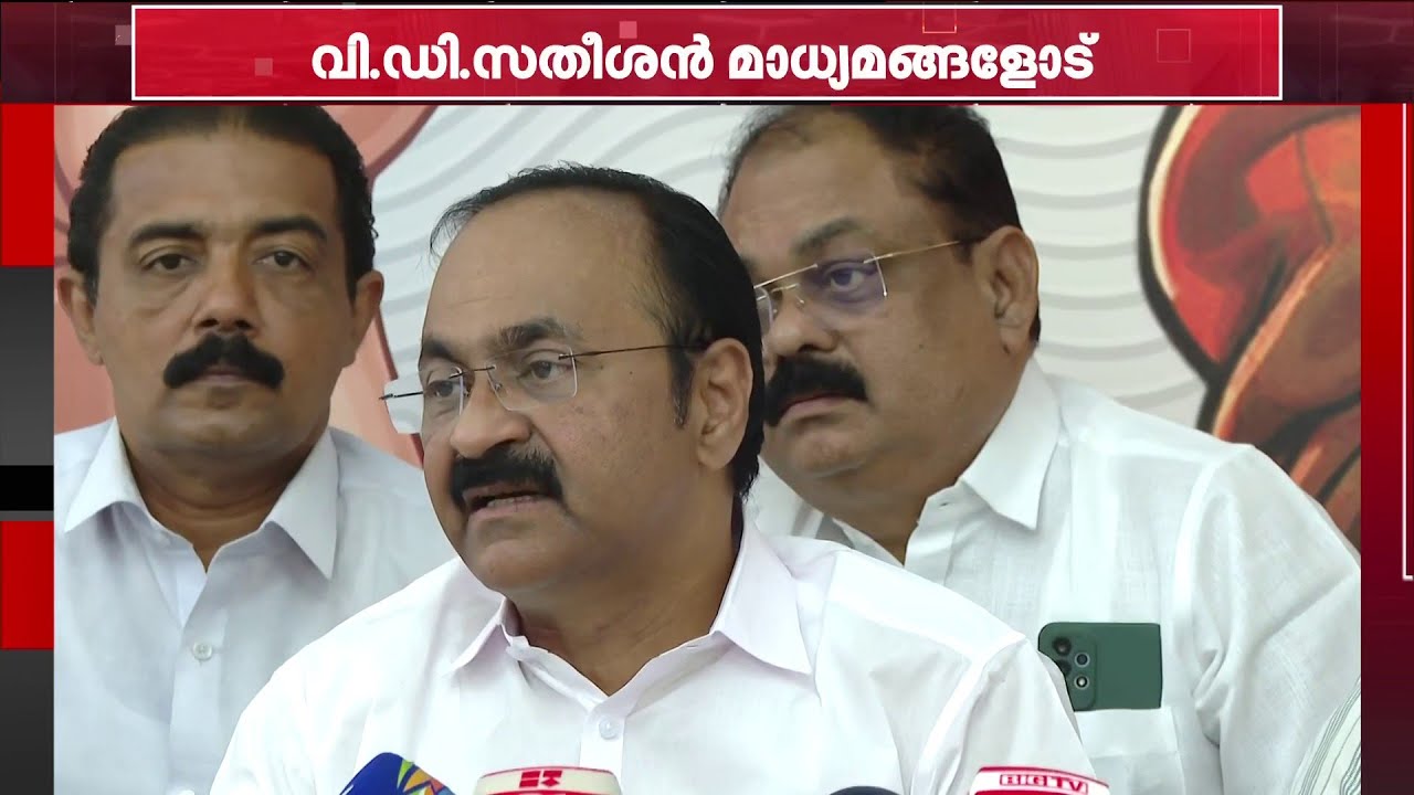 'കേരളാ സ്റ്റോറി 2 കേരളത്തിന്റെ സാമൂഹികാന്തരീക്ഷത്തിന് എതിരാണെങ്കിൽ ഞങ്ങൾ ശക്തമായി എതിർക്കും'