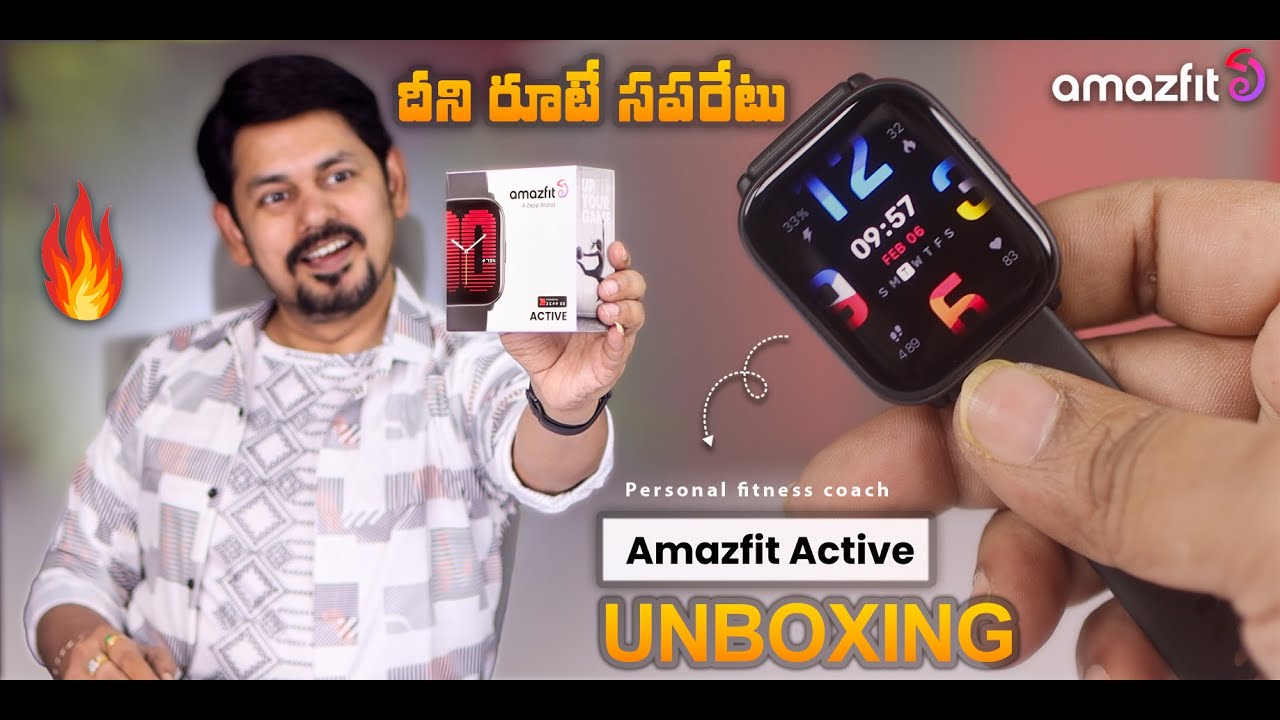 Amazfit Active Smart Watch Unboxing and Review || in Telugu