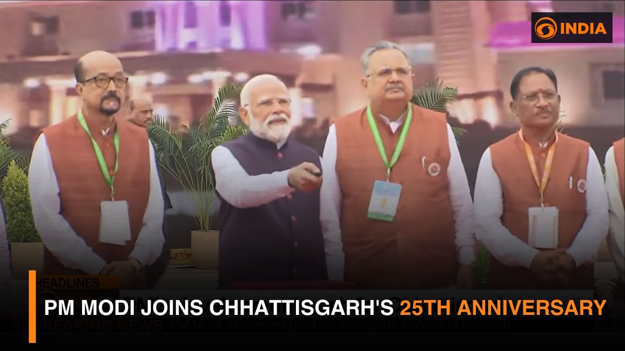 PM Modi joins Chhattisgarh's 25th anniversary | Latest Updates | DD India News Hour