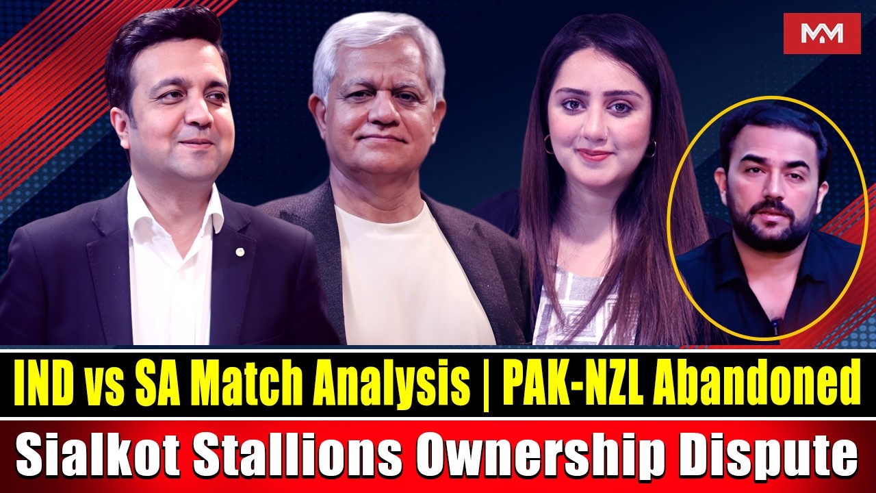 IND vs SA Match Analysis | PAK-NZL Abandoned | Sialkot Stallions Ownership Dispute Explained!