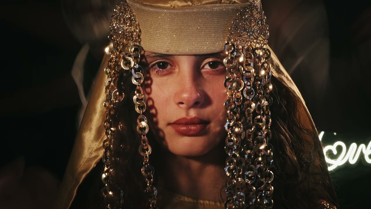 AMMAR 808 “Aman Aman” ( Feat. Mariem Bettouhami )