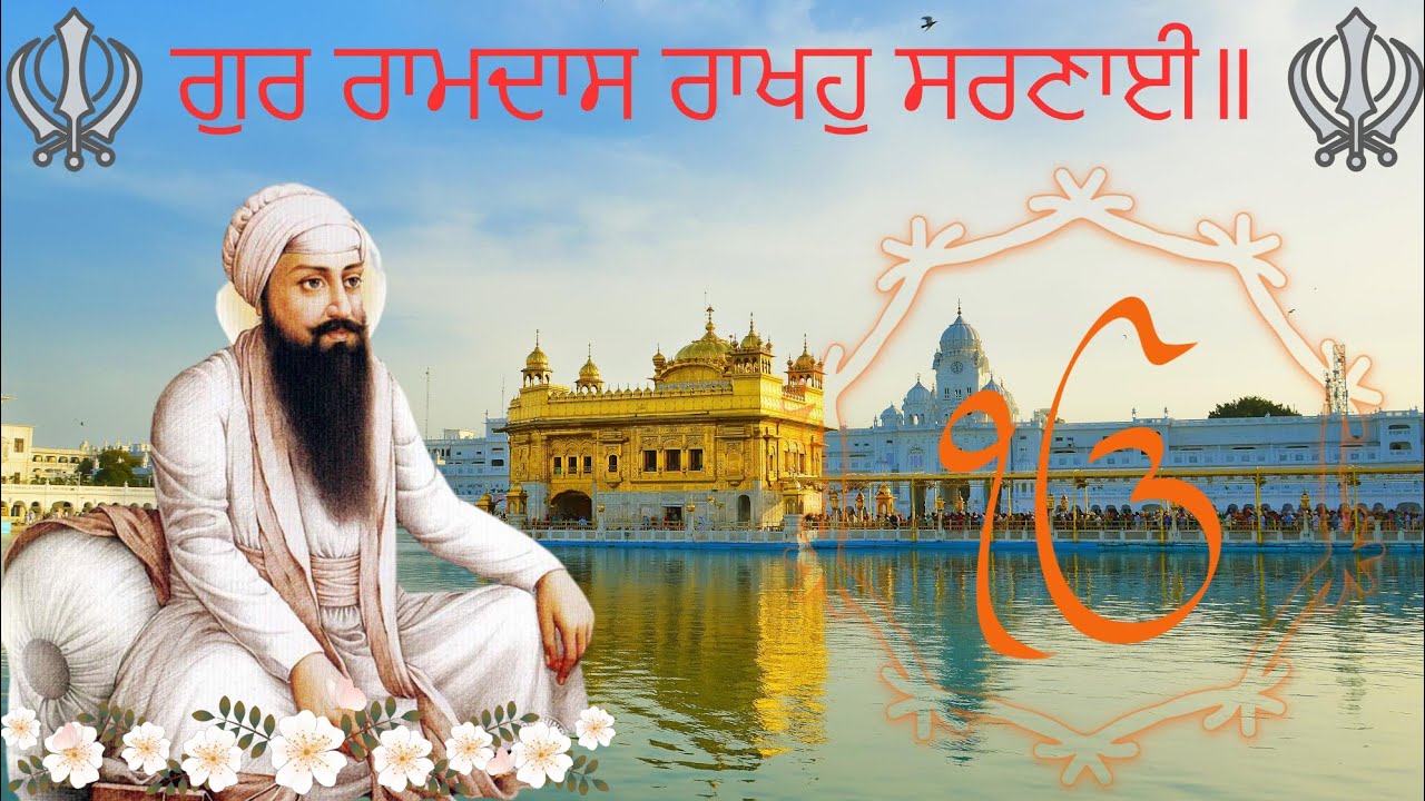 🔴Kirtan Haajri Bunga Mastuana Sahib Bathinda | Shabad Kirtan