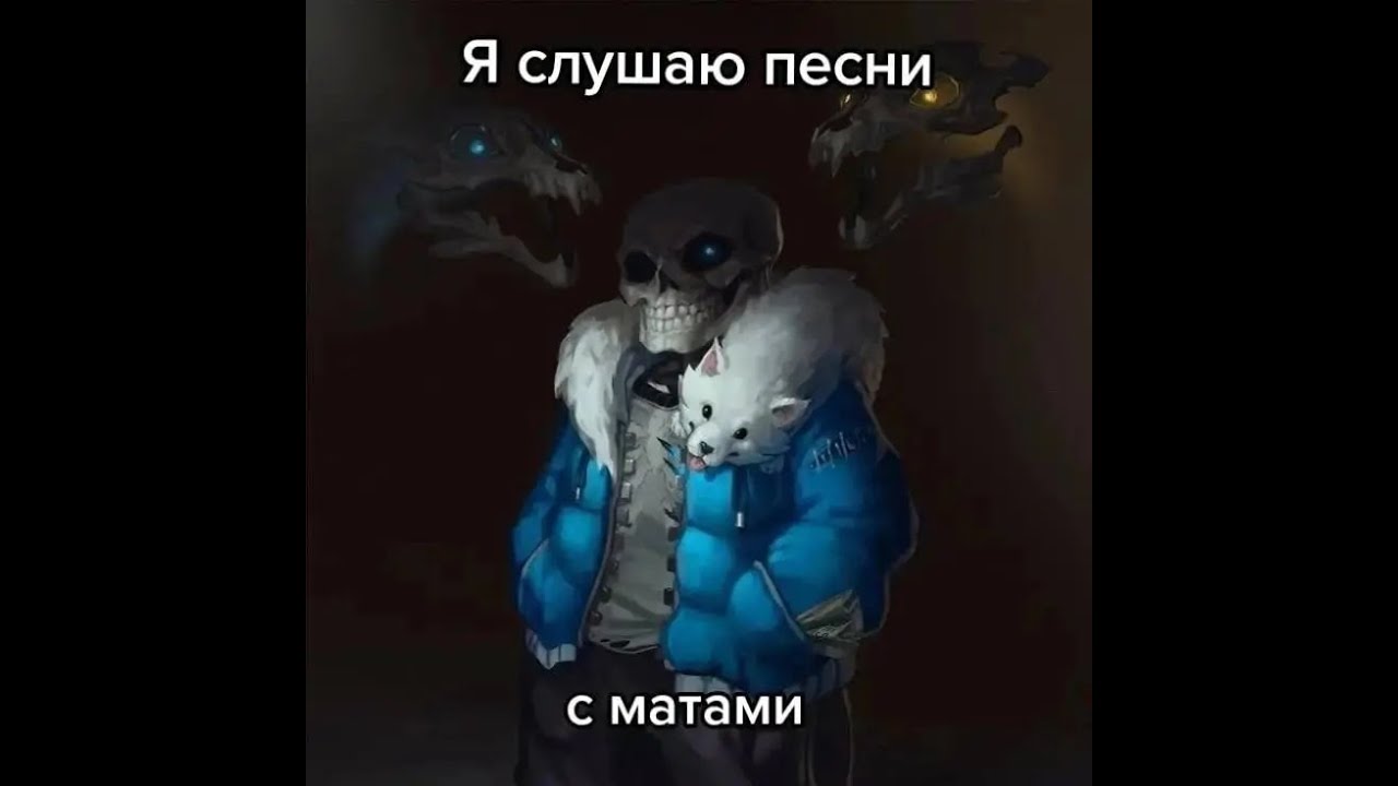 самый длинный дбд эдит