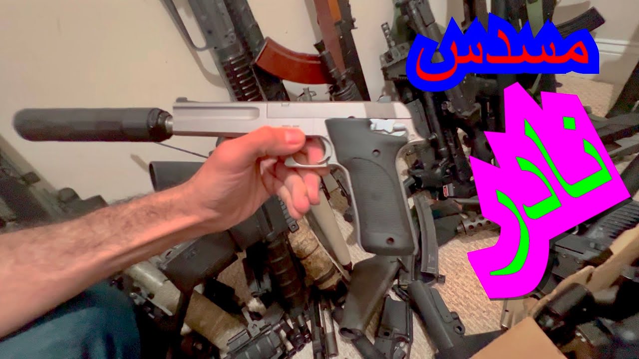 رجعتلكم😎