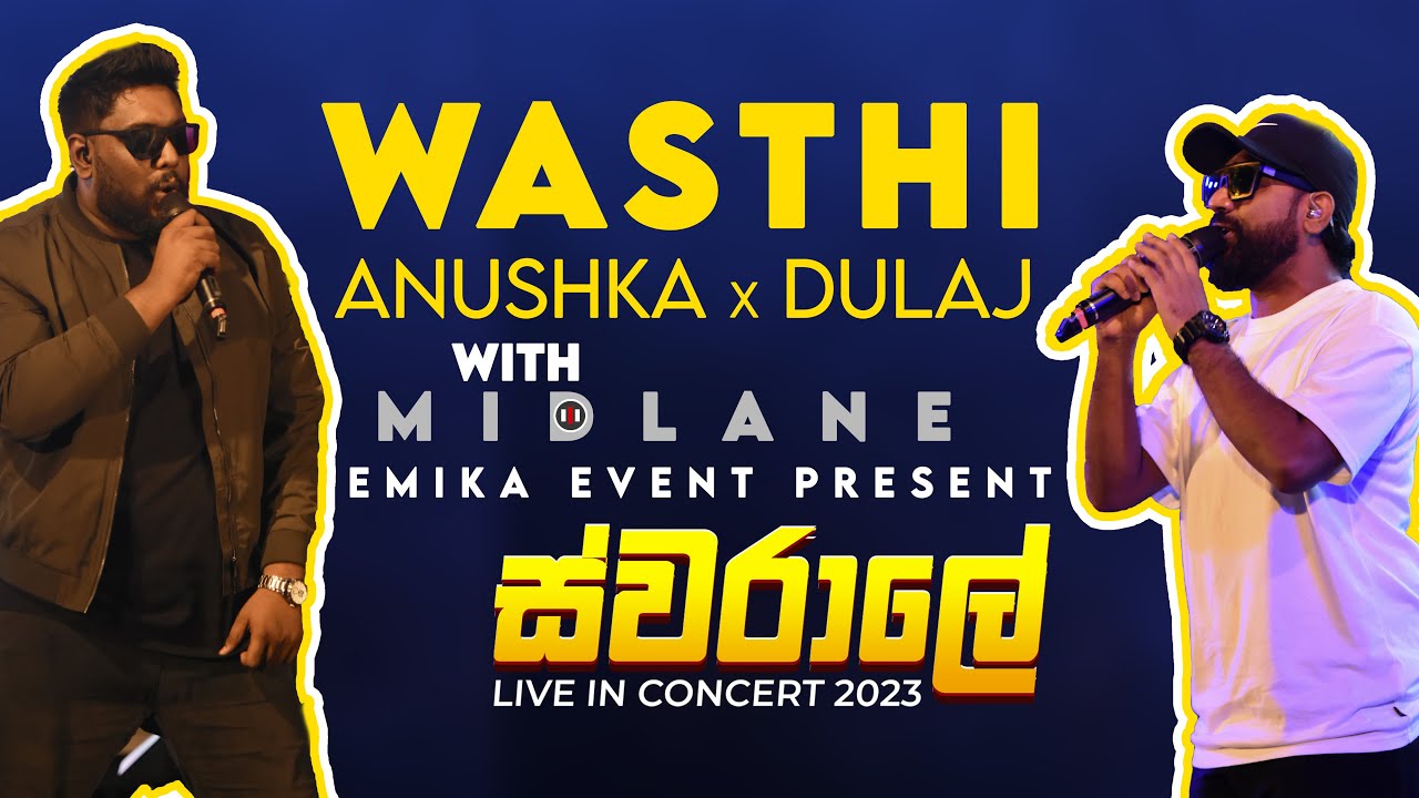 Wasthi (වස්ති) | Anusha x Dulaj @ Swarale 2023 with @Midlanesl