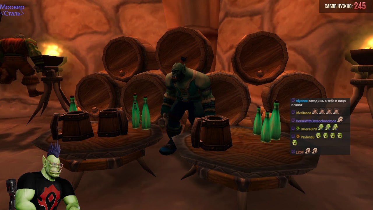 [WOW Classic] День 8. После великой победы Орды! !инфа
