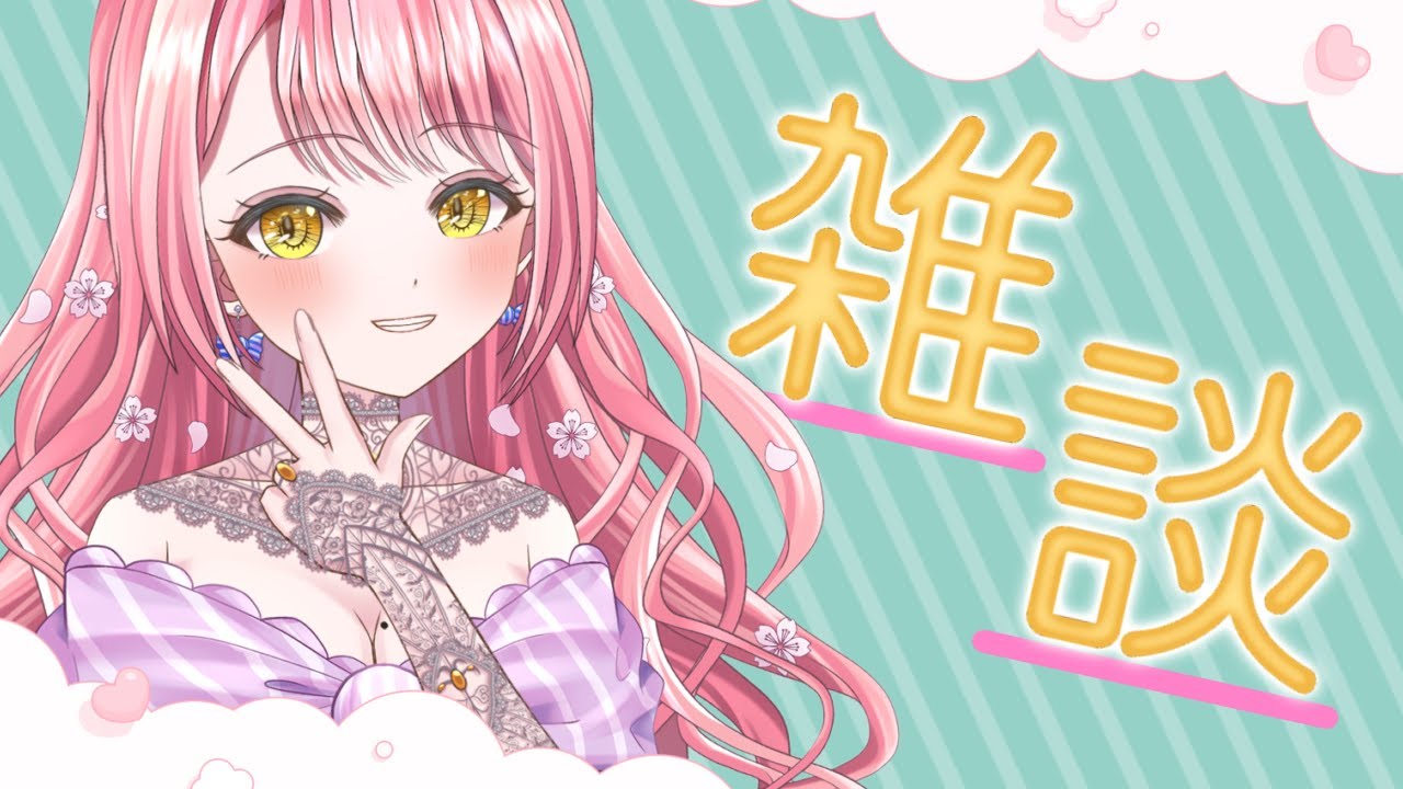 【初見歓迎】「オススメから」の一言で大盛りSmile無料!!