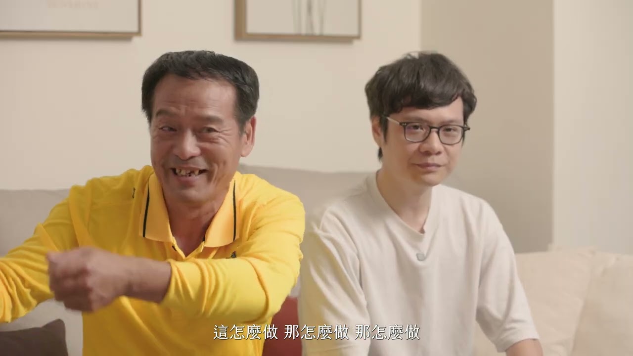 教育部115年表揚推展本土語言傑出貢獻獎－水電爸爸屋歐娛樂工作室（團體獎）