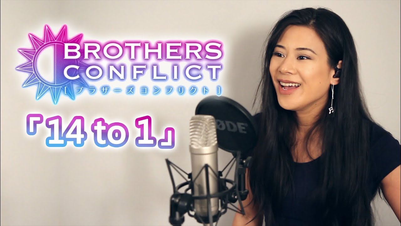 [BROTHER'S CONFLICT ED] 14 to 1 (ver. Mei)
