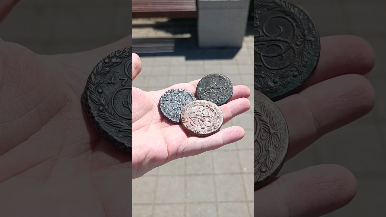 Удивительная монета попалась сегодня на барахолке‼️#coins #барахолка #монеты
