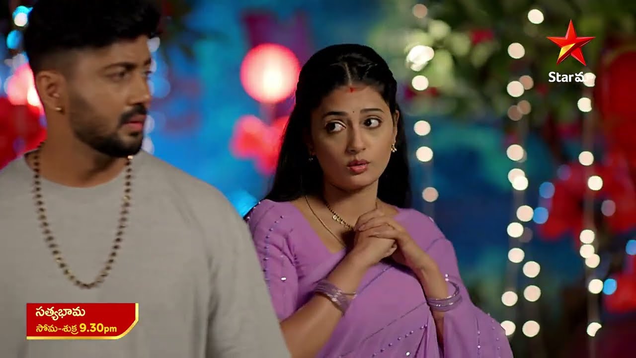 Satyabhama -Special Song  Promo | Star Maa Serials | Mon-Fri at 9.30 pm | Star Maa