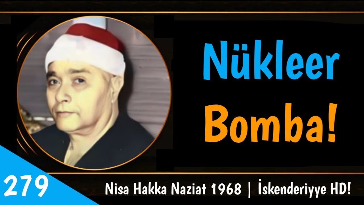 Tilavete Doymak İsteyen Gelsin! 💥 | Nisa Hakka Naziat 1968 İskenderiye HD | Mustafa İsmail 