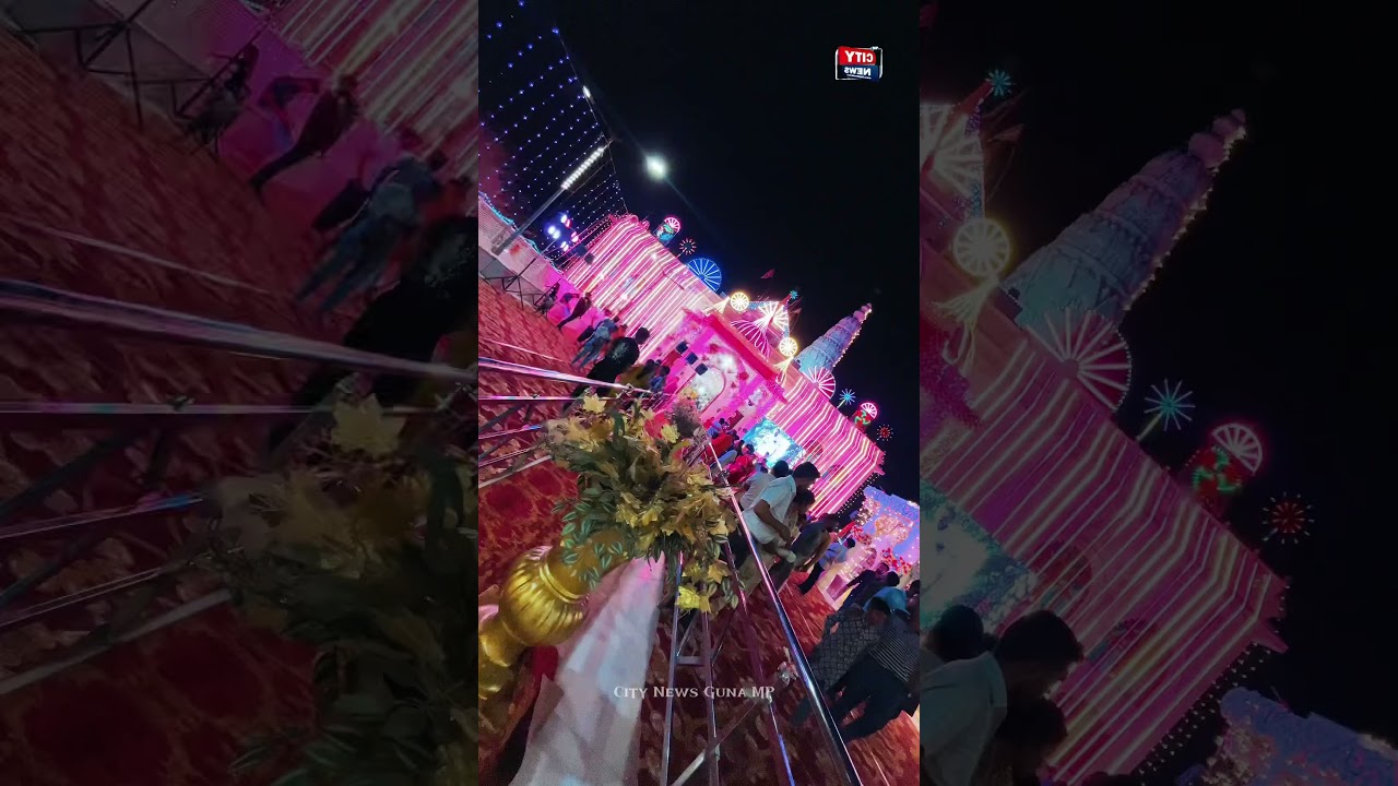 TEKRI SARKAR GUNA MELA 2025