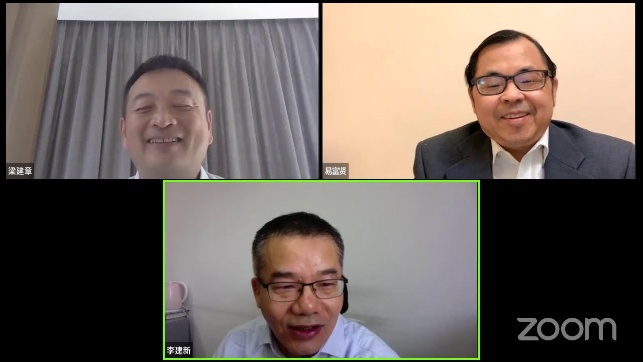 大学沙龙176期：梁建章 -- 人口创新力与发展战略