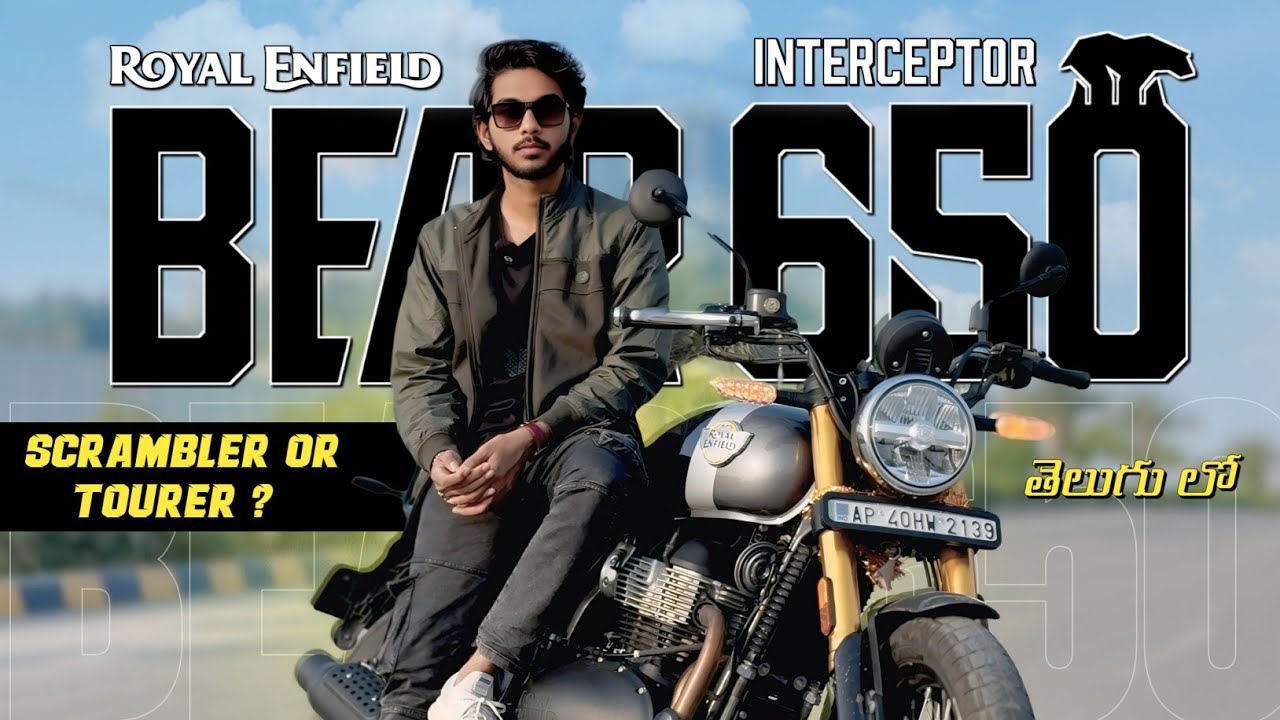 Royal Enfield Bear 650 Review in Telugu 🐻 Price, OffRoad Capability & Ride Experience