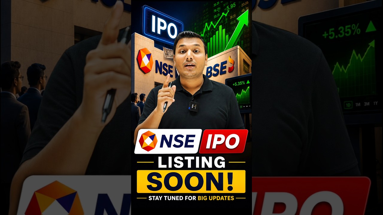 NSE IPO - BSE को फायदा🔥| NSE IPO LATEST NEWS | SEBI Registered Research Analyst |