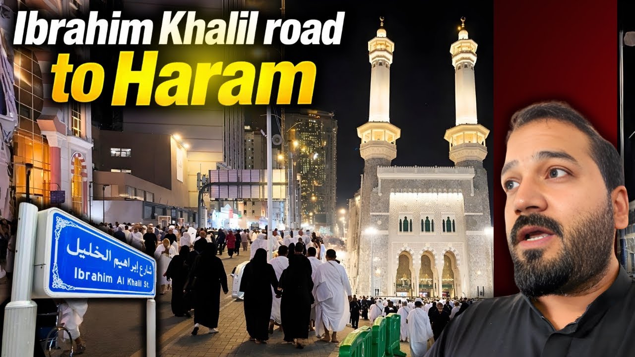 Walking on Ibrahim Khalil Road | Ramadan Night | cheap price hotel details