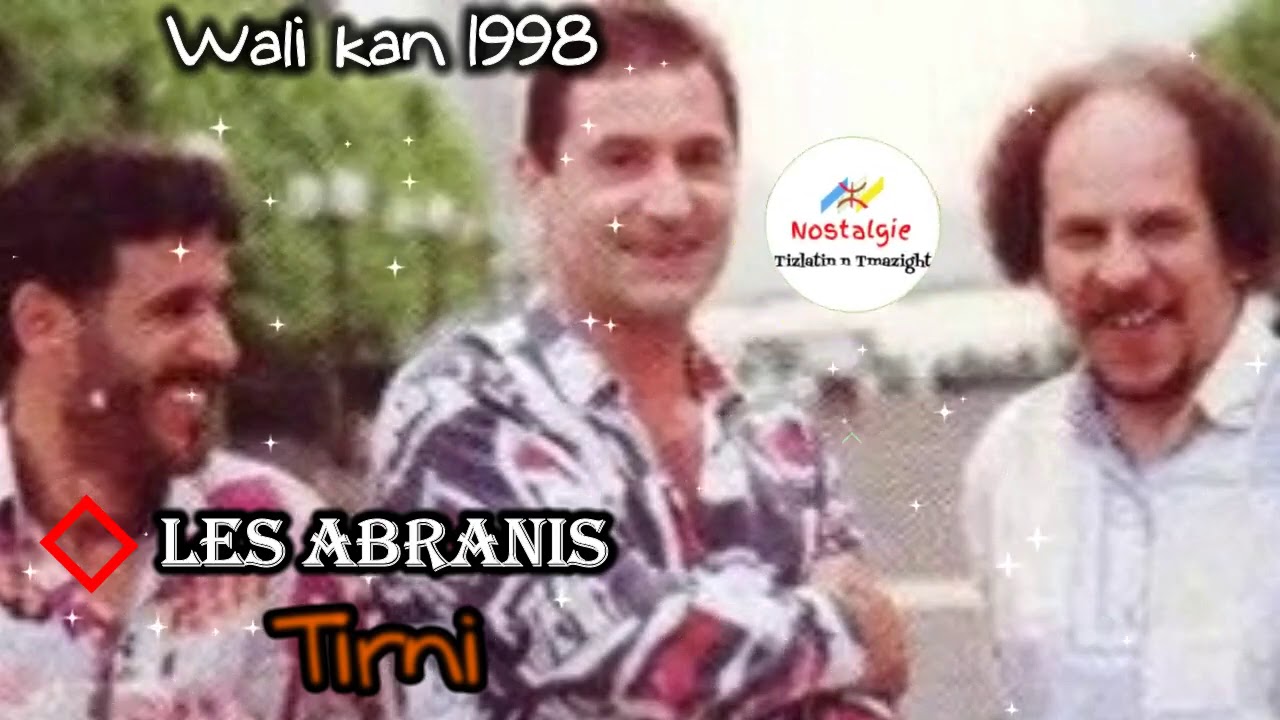 6 - Les abranis -  Tirni  [Wali kan 1998 ]