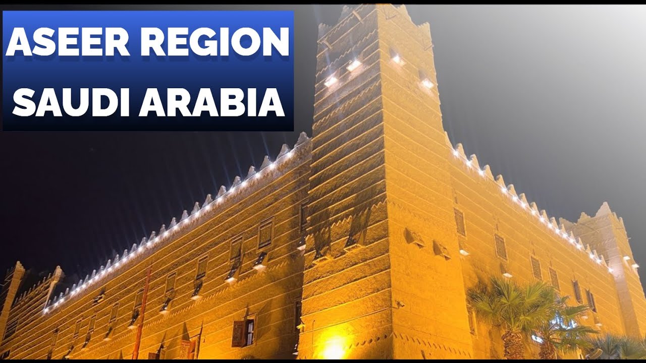Part#1 Saudi's MOST EXOTIC region: Abha, Soúdha & the Aseer Province 🇸🇦