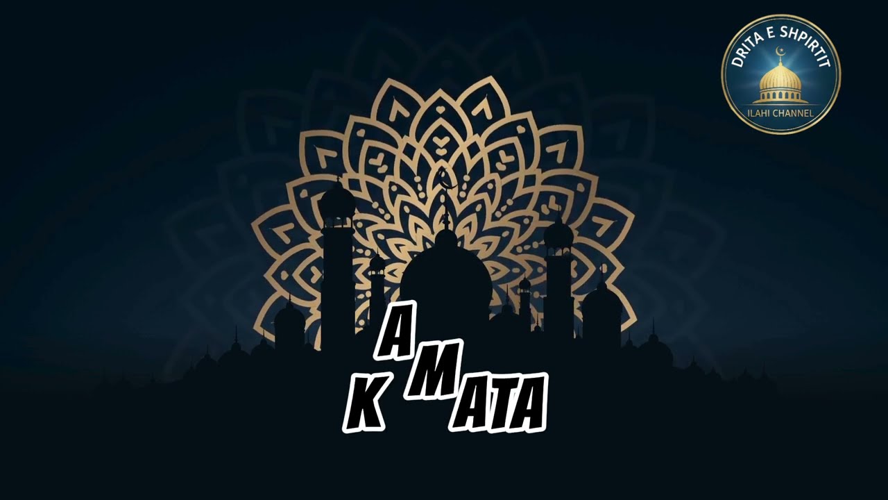 Kamata - Ilahi shqip 