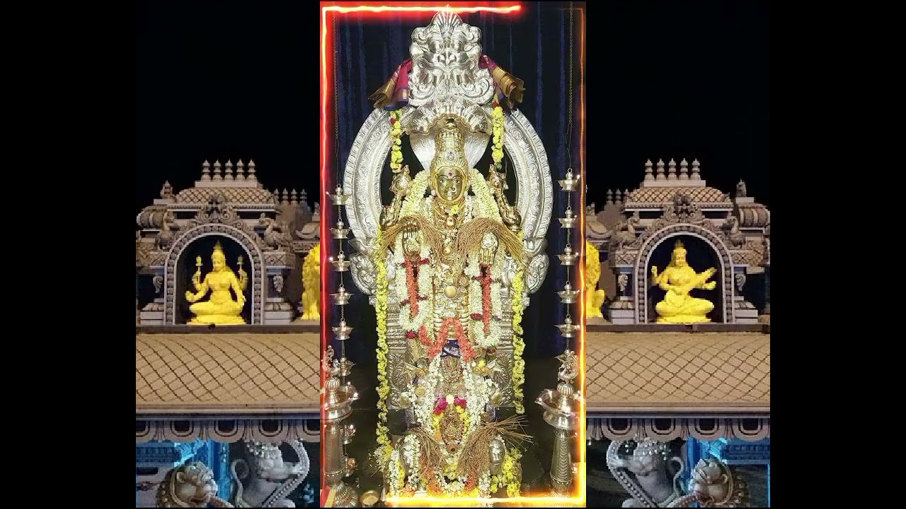 🪷 ಶ್ರೀ ಅನ್ನಪೂರ್ಣೇಶ್ವರಿ ಸ್ತೋತ್ರ/Annapoorna Stotram 🪷🙏🙏