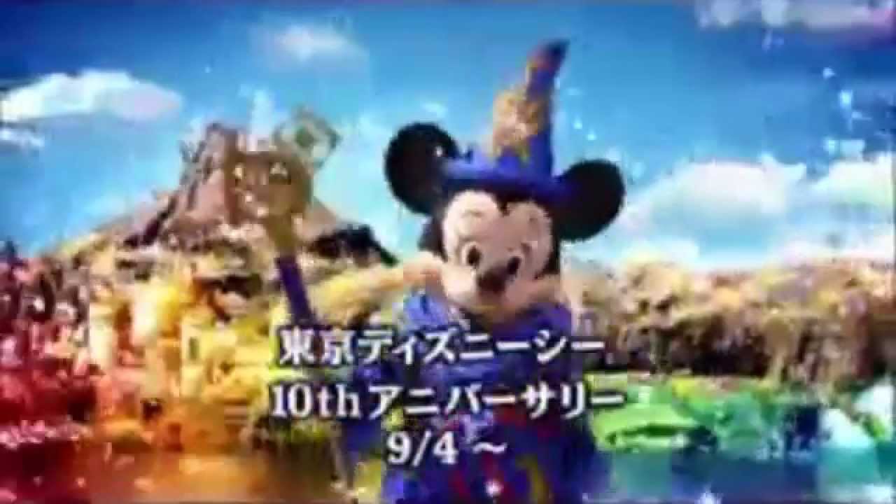 泣けるCM【TDR】 東京ディズニーリゾート 2011年 CM集
