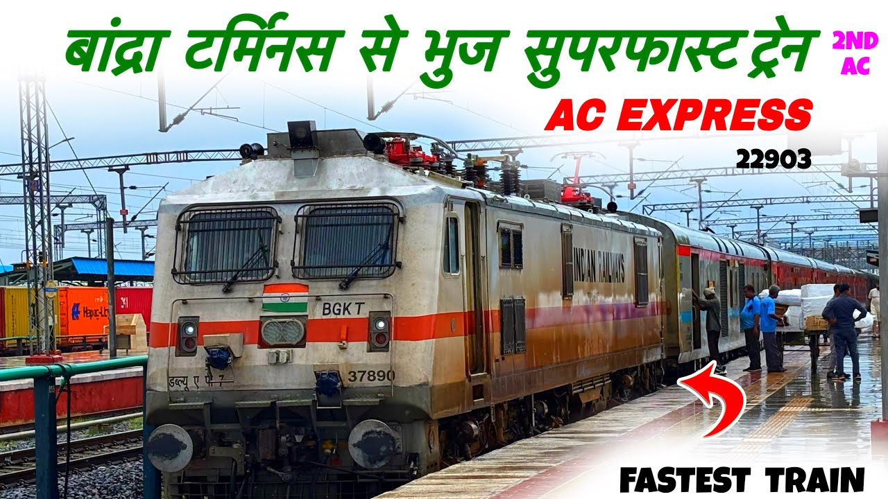 Bandra Terminus To Bhuj Ac Superfast Express Train Journey(22903) *Fastest Train On this Route* 